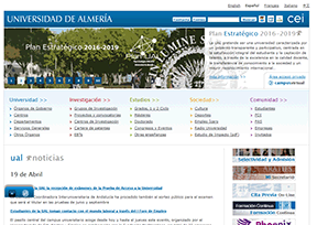 阿尔梅里亚大学 官方网址 西班牙教育网站大全