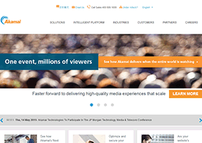 Akamai 官方网址 美国IT网站大全