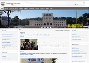 地拉那理工大学 官方网址 阿尔巴尼亚教育网站大全