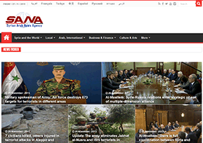 阿拉伯叙利亚通讯社 官方网址 叙利亚新闻网站大全