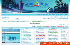 意国蓝天 官方网址 意大利其他网站大全