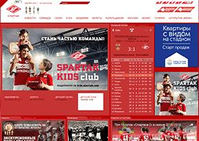 莫斯科斯巴达克 官方网址 俄罗斯体育网站大全