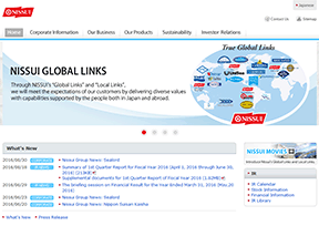 日本水产株式会社 官方网址 日本商业网站大全