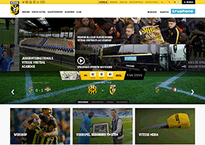 维特斯足球俱乐部 官方网址 荷兰体育网站大全