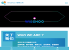 北京智辉公关顾问 官网地址 wisehoo.com 餐饮美食类网站排行榜
