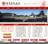 齐鲁师范学院 官网地址 qlnu.edu.cn 餐饮美食类网站排行榜