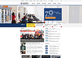 圆光大学 官方网址 韩国教育网站大全