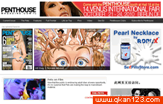 阁楼杂志 官方网址 美国新闻网站大全