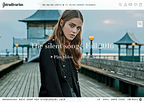 斯特拉迪瓦里斯_Stradivarius 官方网址 西班牙购物网站大全