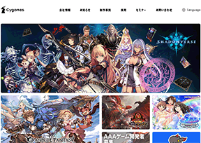 株式会社Cygames 官方网址 日本游戏网站大全
