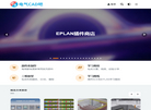 电气CAD吧 官网地址 www.cad-bbs.cn 餐饮美食类网站排行榜