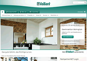 威能（Vaillant） 官方网址 德国商业网站大全