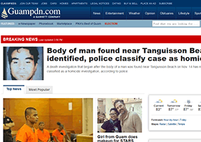 《太平洋日报》 官方网址 关岛新闻网站大全