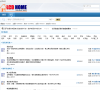 LCDHOME论坛 官网地址 bbs.lcdhome.net 餐饮美食类网站排行榜