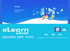 北京易乐教育科技 官网地址 elearnedu.com 餐饮美食类网站排行榜
