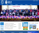 上海大学悉尼工商学院 官网地址 silc.shu.edu.cn 餐饮美食类网站排行榜