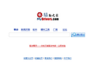 驱动之家搜索引擎 官网地址 so.mydrivers.com 餐饮美食类网站排行榜