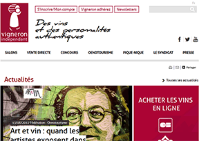 法国独立酒庄协会 官方网址 法国组织网站大全