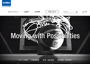 摩腾_Molten 官方网址 日本商业网站大全