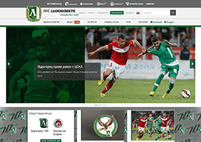 卢多戈雷茨 官方网址 保加利亚体育网站大全