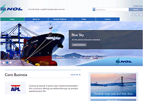 东方海皇航运 官方网址 新加坡商业网站大全