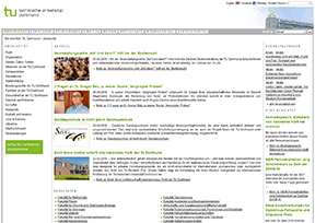 多特蒙德工业大学 官方网址 德国教育网站大全