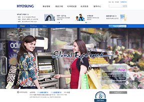 晓星集团 官方网址 韩国商业网站大全