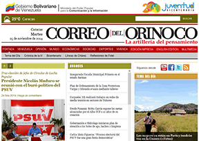 《奥里诺科邮报》 官方网址 委内瑞拉新闻网站大全