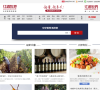 红酒世界网 官网地址 wine-world.com 餐饮美食类网站排行榜