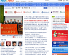 MBA中国网 官网地址 mbachina.com 餐饮美食类网站排行榜