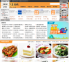 美食天下菜谱网 官网地址 6a8a.com 餐饮美食类网站排行榜