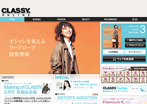 CLASSY杂志 官方网址 日本杂志网站大全
