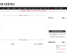 海报互动社区 官网地址 bbs.haibao.com 餐饮美食类网站排行榜
