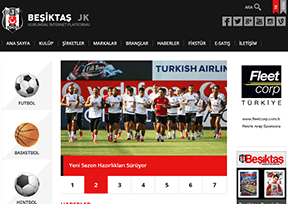 贝西克塔斯 官方网址 土耳其体育网站大全