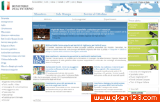 意大利内政部 官方网址 意大利政府网站大全