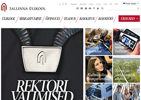 爱沙尼亚塔林大学 官方网址 爱沙尼亚教育网站大全