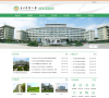 东北农业大学-招生与就业指导处 官网地址 zsb.neau.edu.cn 餐饮美食类网站排行榜