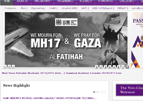 马来西亚理科大学 官方网址 马来西亚教育网站大全