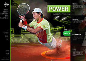 邓禄普_Dunlop 官方网址 英国体育网站大全