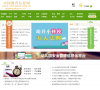 中国教育信息网 官网地址 chinaedu.edu.cn 餐饮美食类网站排行榜