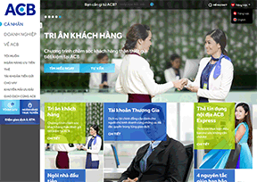 亚洲商业银行 官方网址 越南银行网站大全