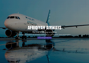 泛非航空 官方网址 利比亚交通网站大全