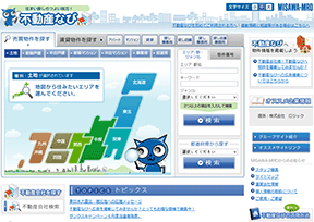 MISAWA-MRD 官方网址 日本房产网站大全