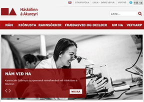 阿克雷里大学 官方网址 冰岛教育网站大全