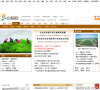 农博网县域经济 官网地址 county.aweb.com.cn 餐饮美食类网站排行榜