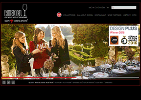 Riedel 官方网址 奥地利商业网站大全