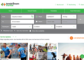 爱尔兰铁路公司 官方网址 爱尔兰交通网站大全