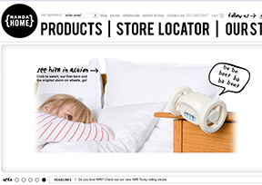 南达之家 官方网址 美国商业网站大全