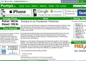 Pumps.ie 官方网址 爱尔兰查询网站大全