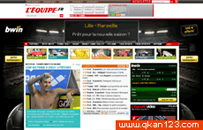 法国队报 官方网址 法国体育网站大全